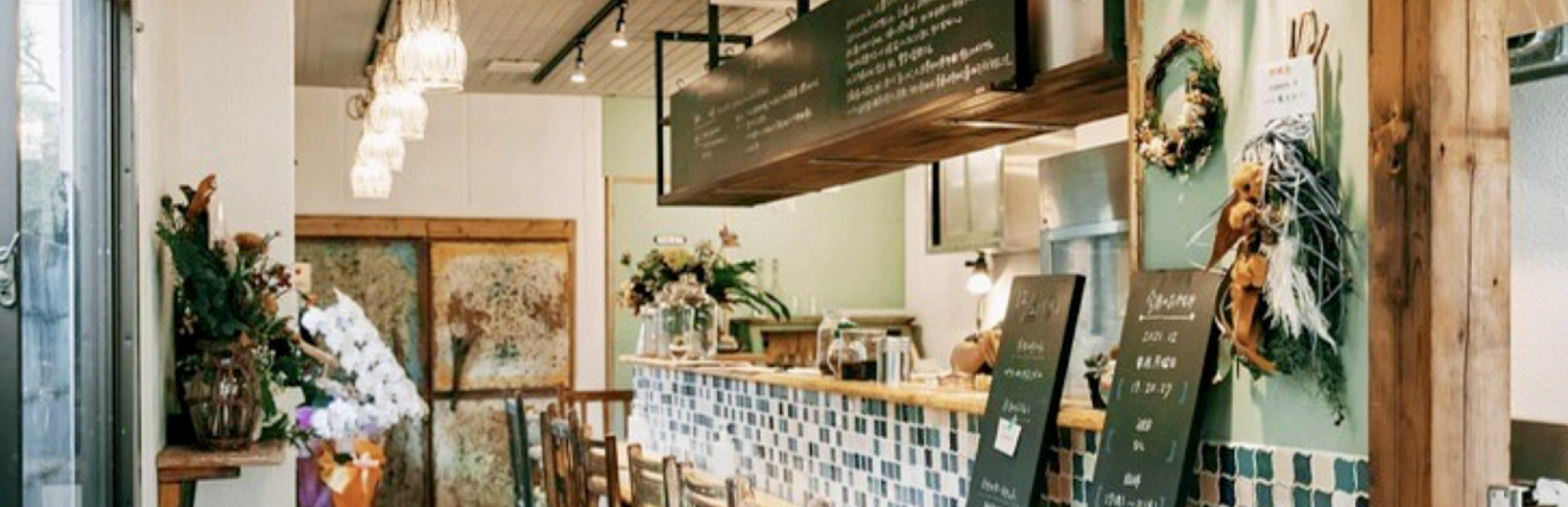 レンタルスペース事業