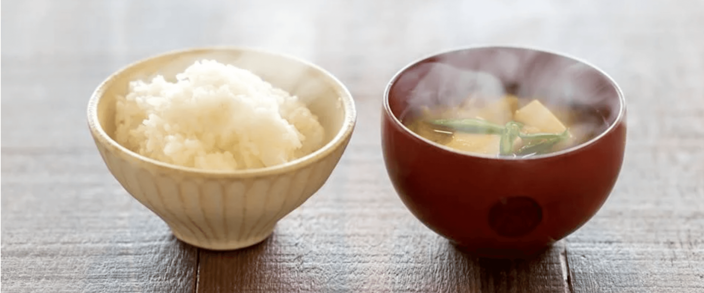 プライバシーポリシー